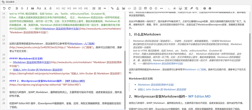 Markdown预览图 Markdown预览图